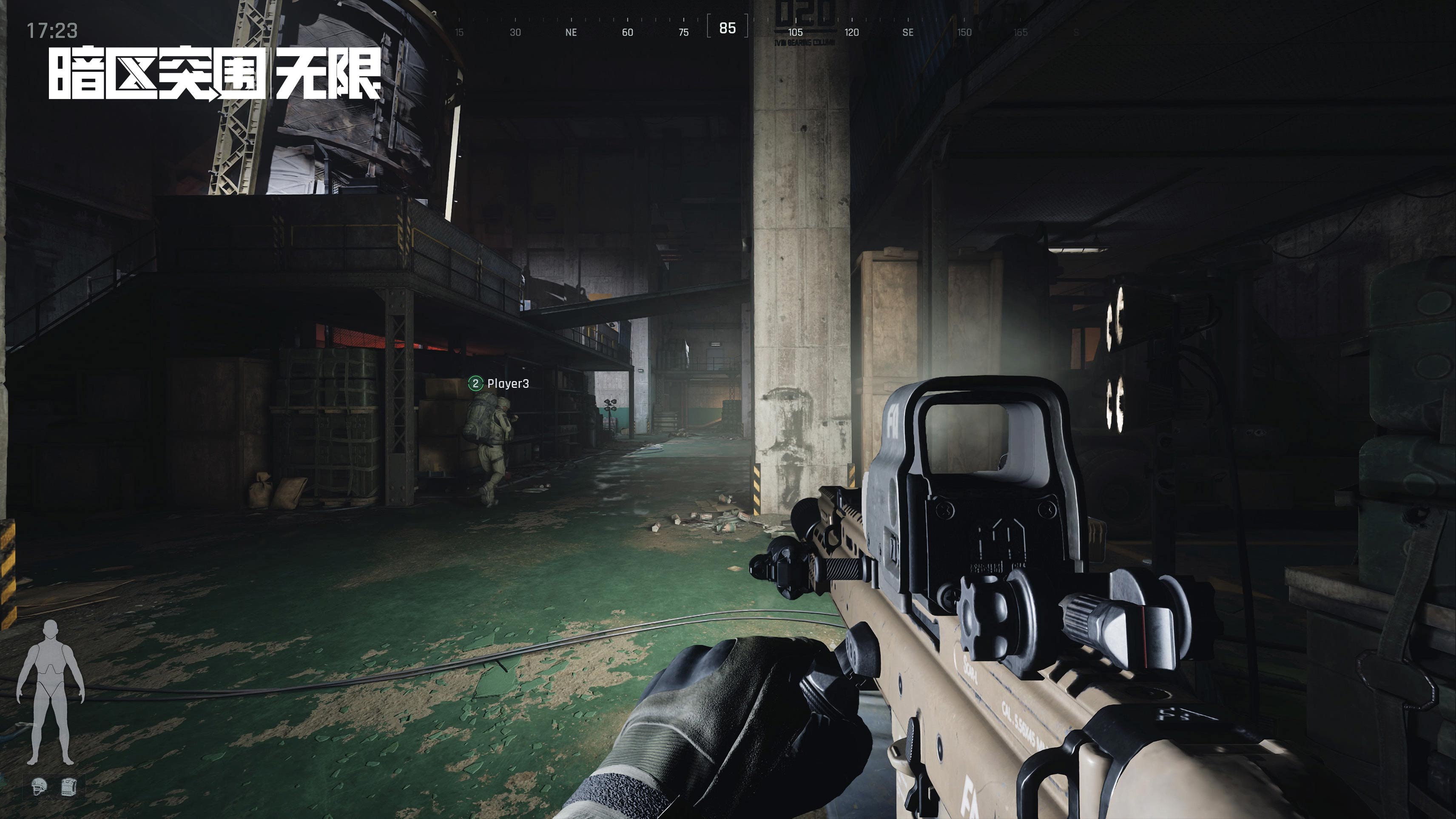 啥也不是这句话是什么梗